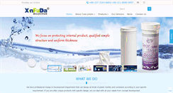 Desktop Screenshot of fudaplastic.com